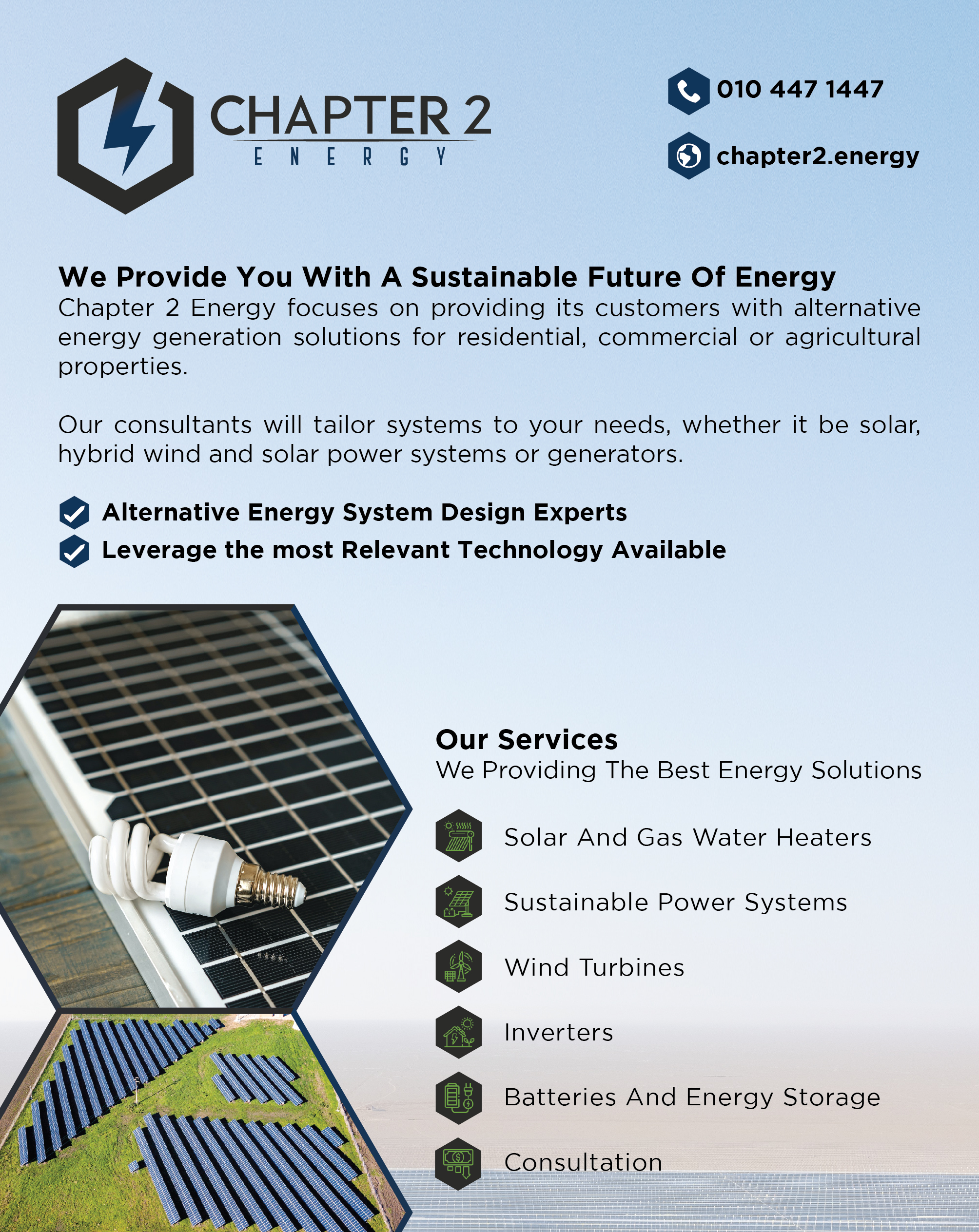 Advert 1