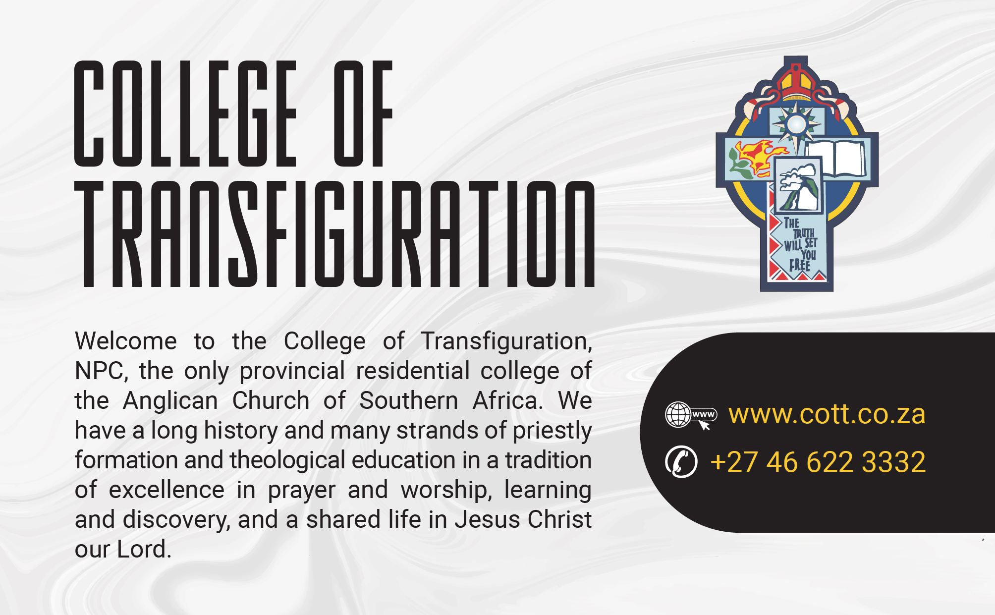 Advert 1