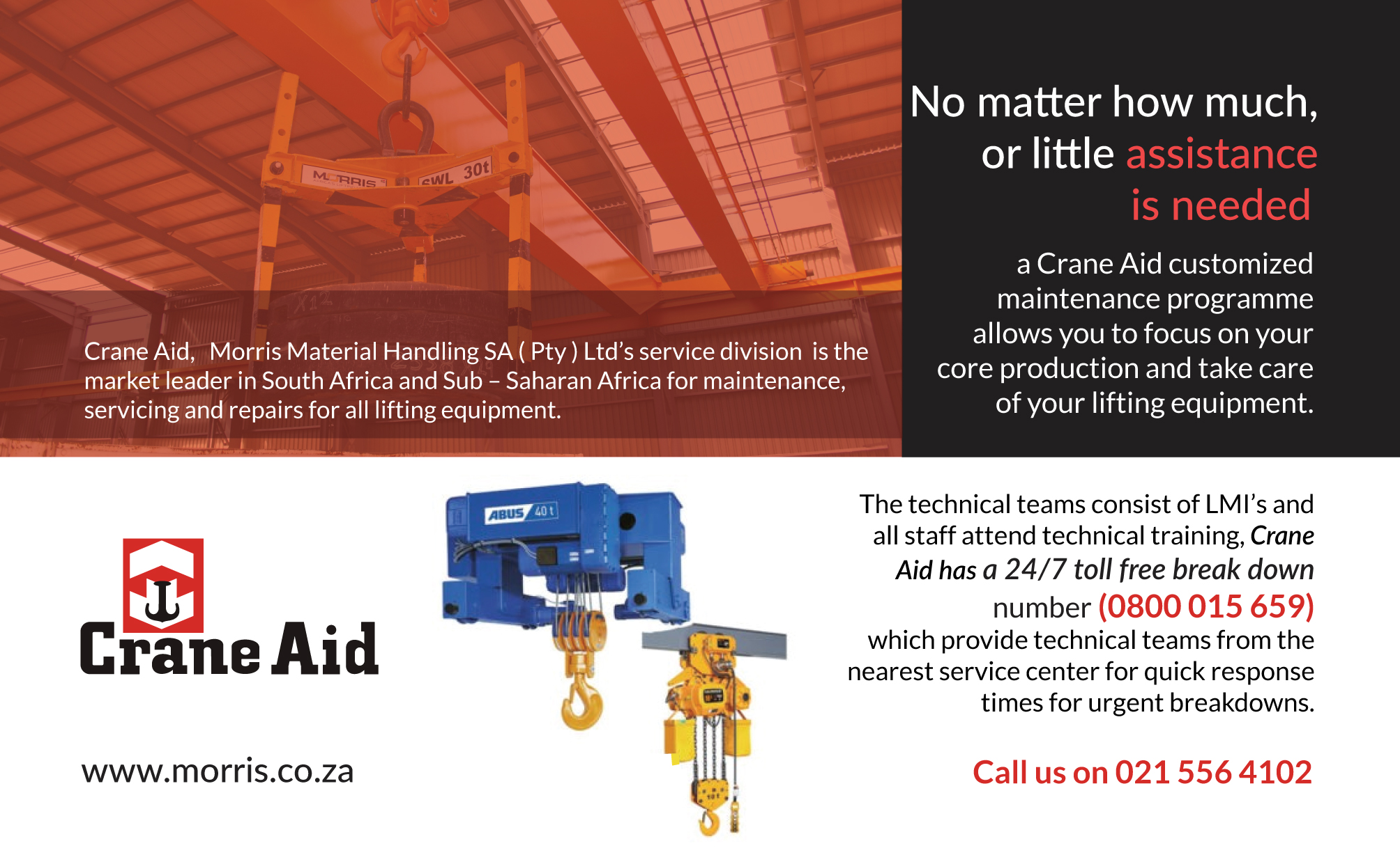 Advert 1