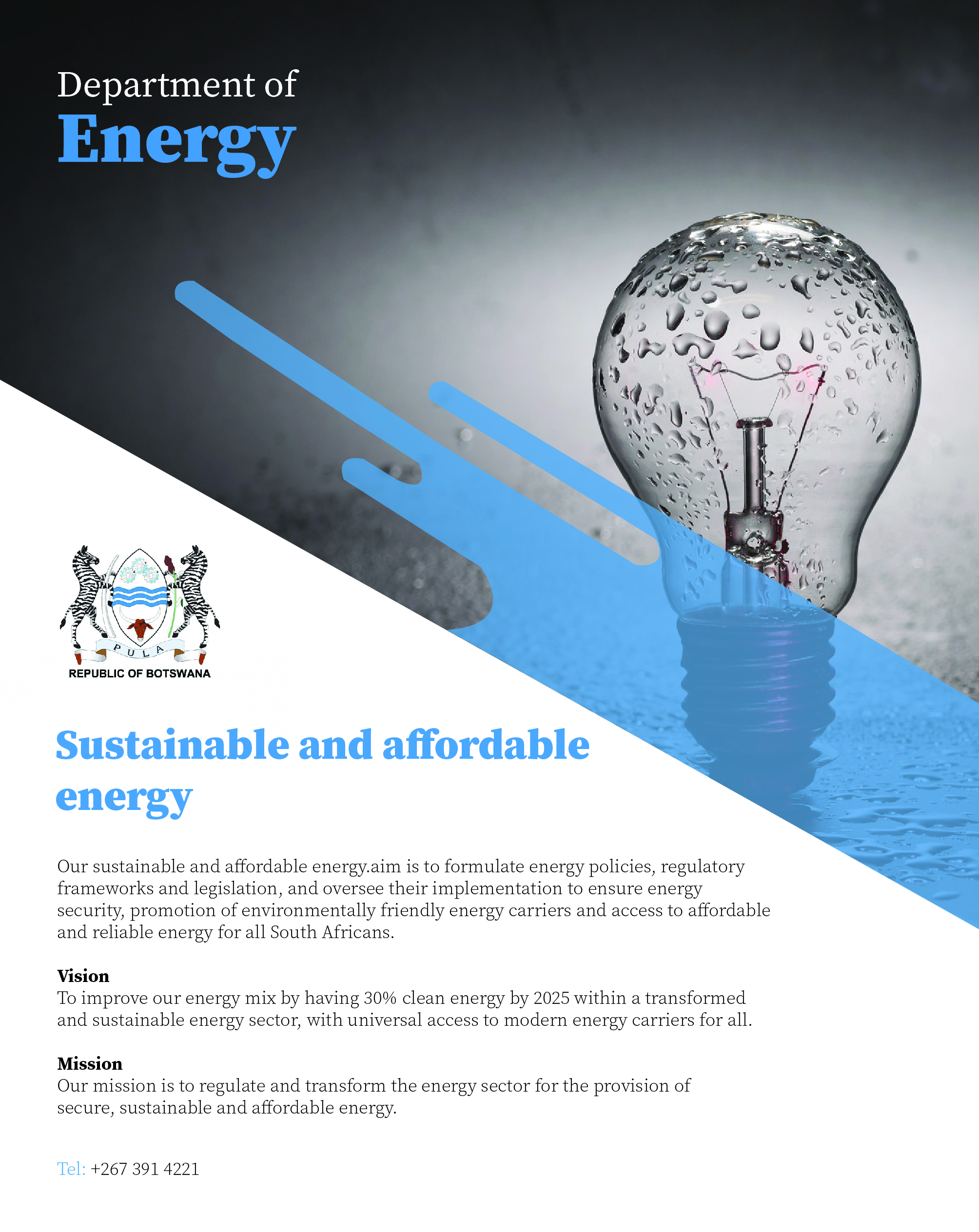 Advert 1