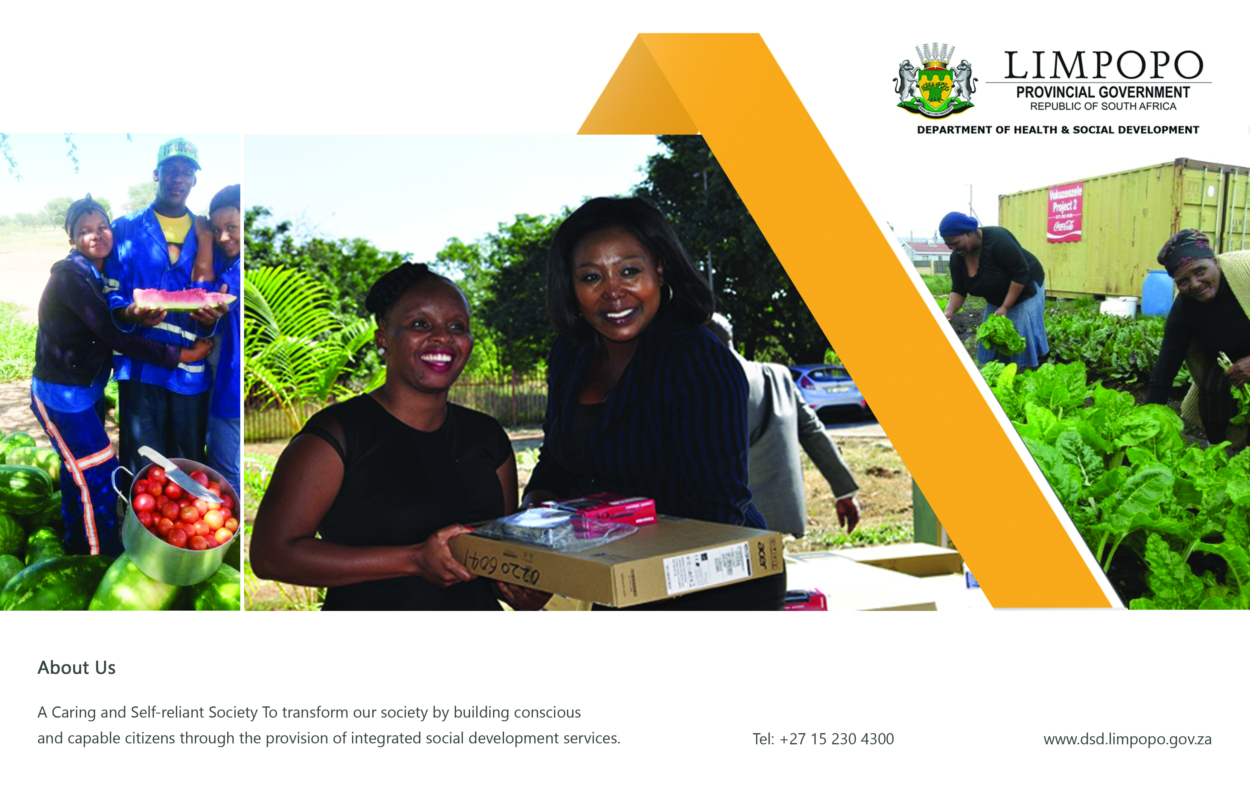 Advert 1