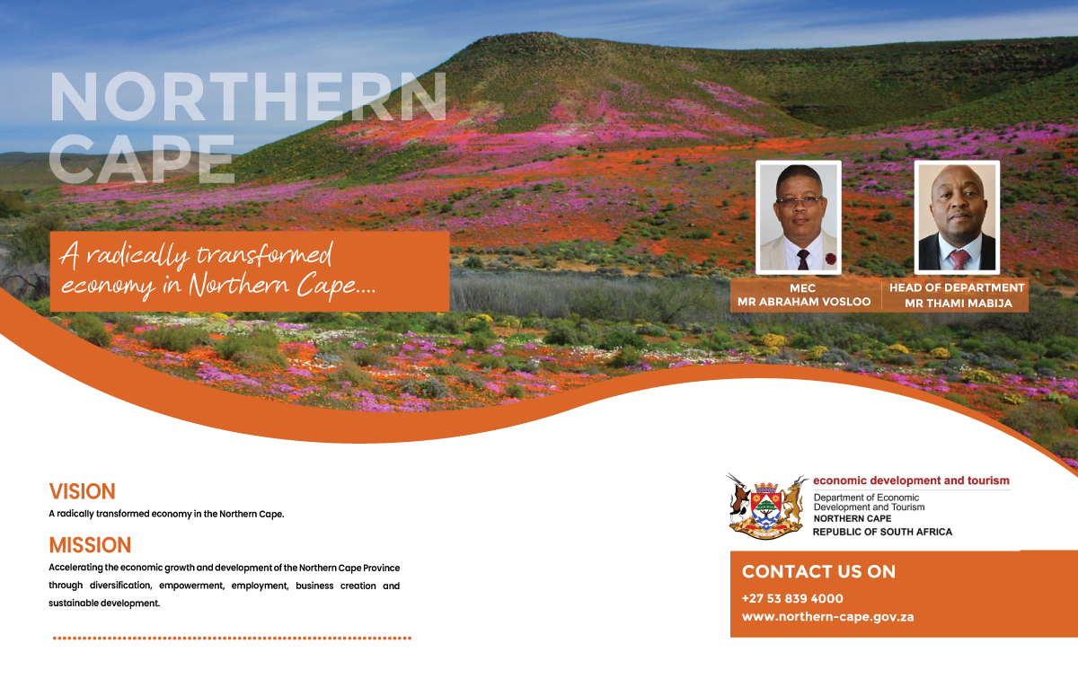 Advert 1