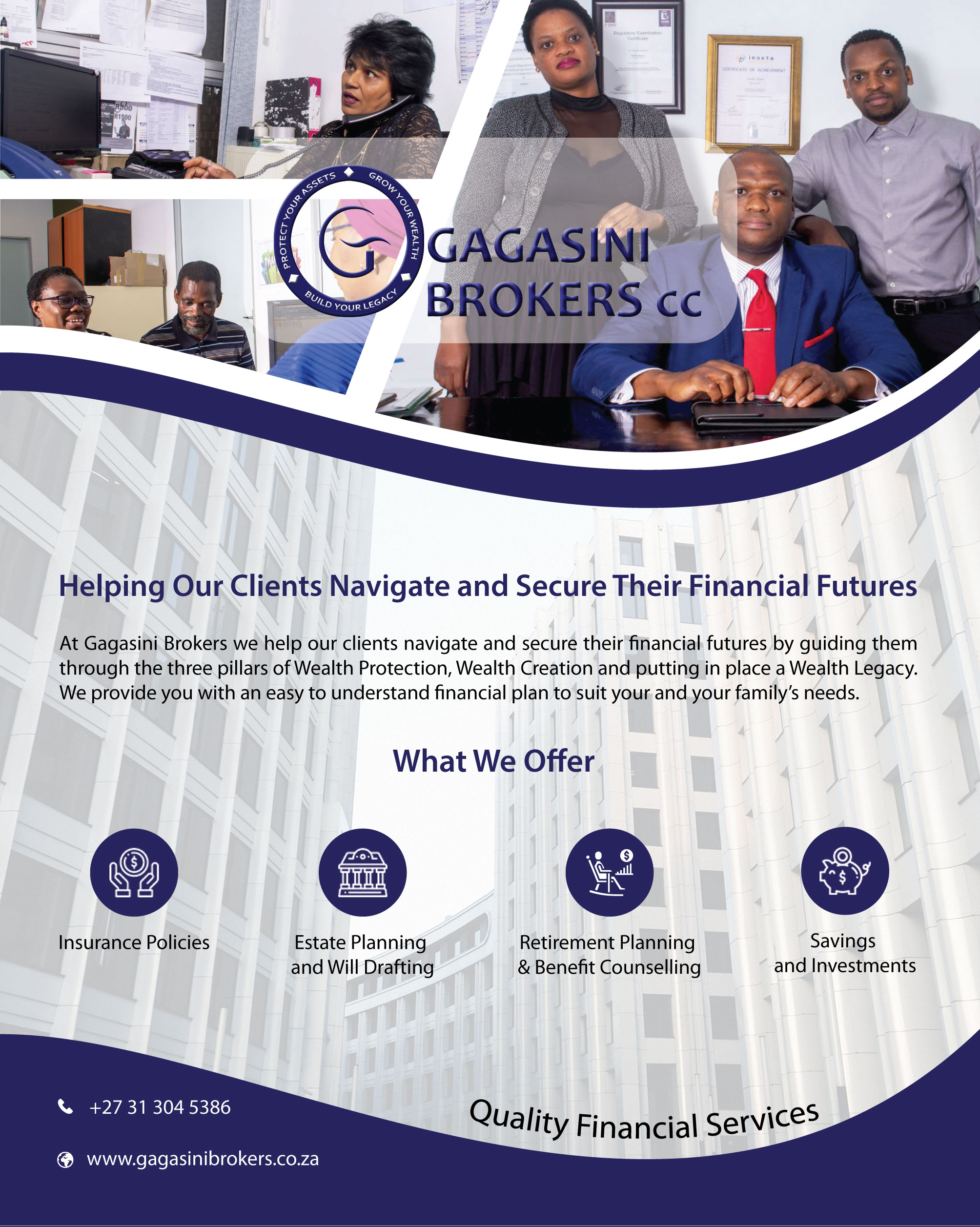 Advert 1