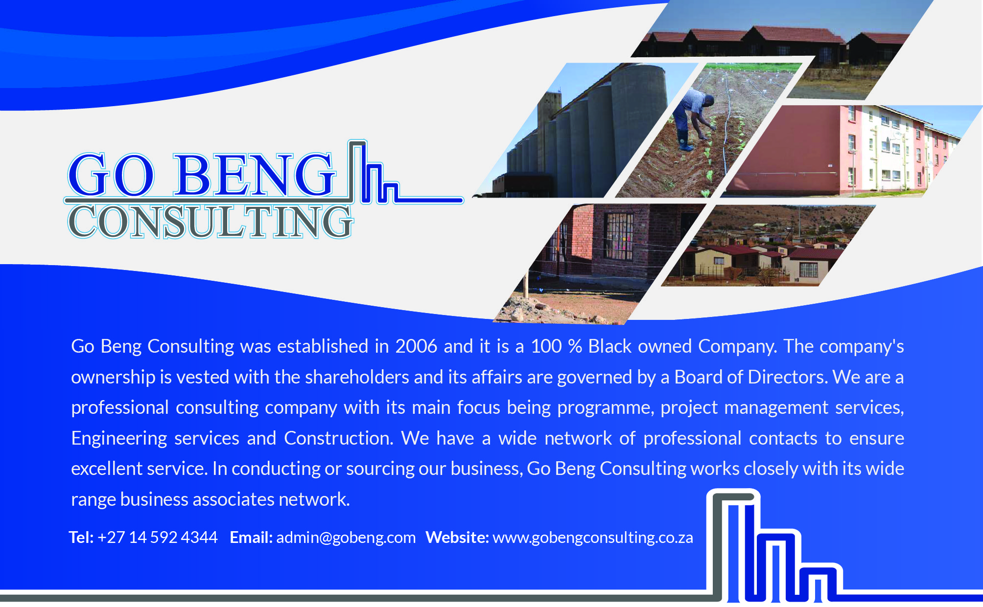 Advert 1