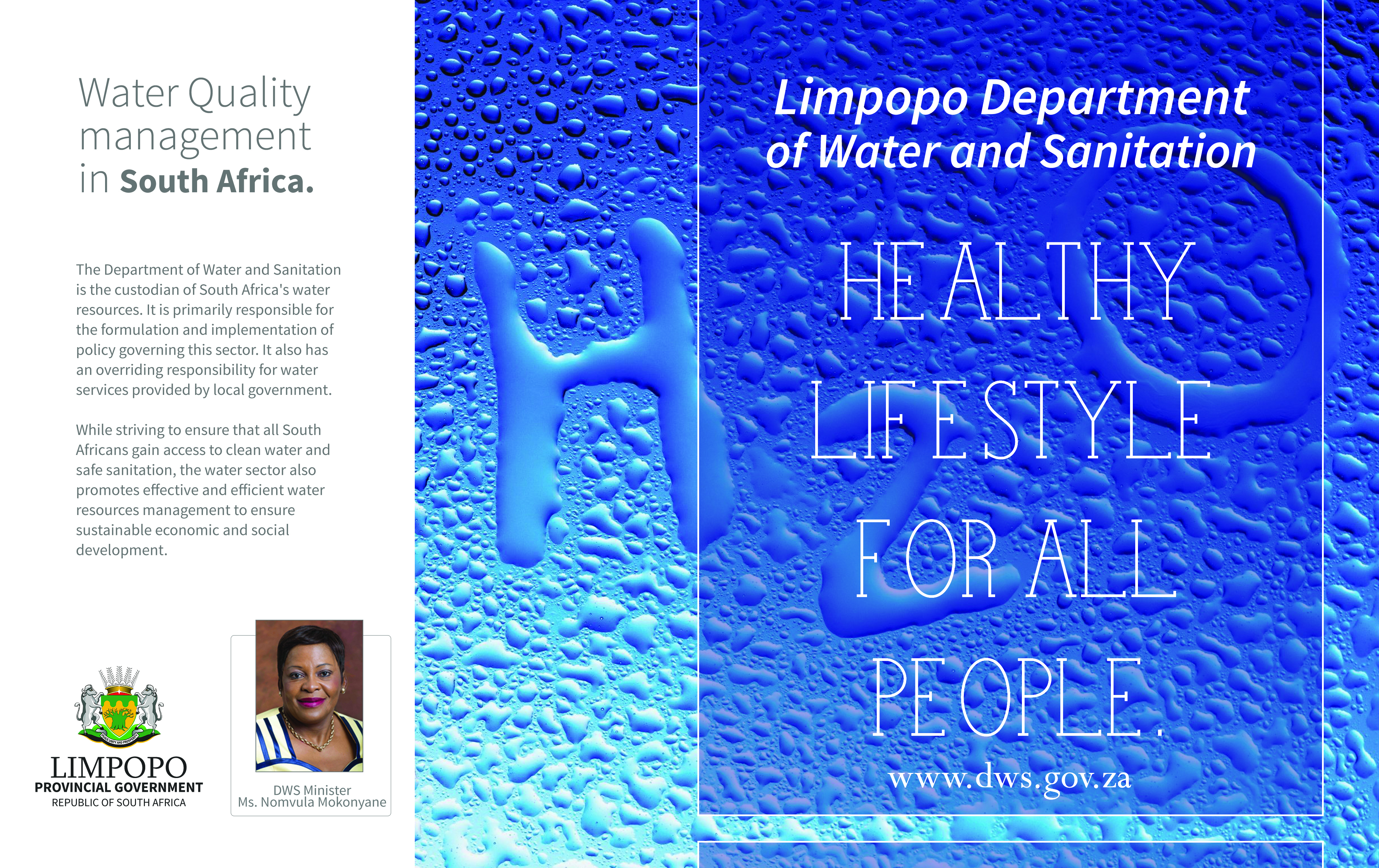 Advert 1