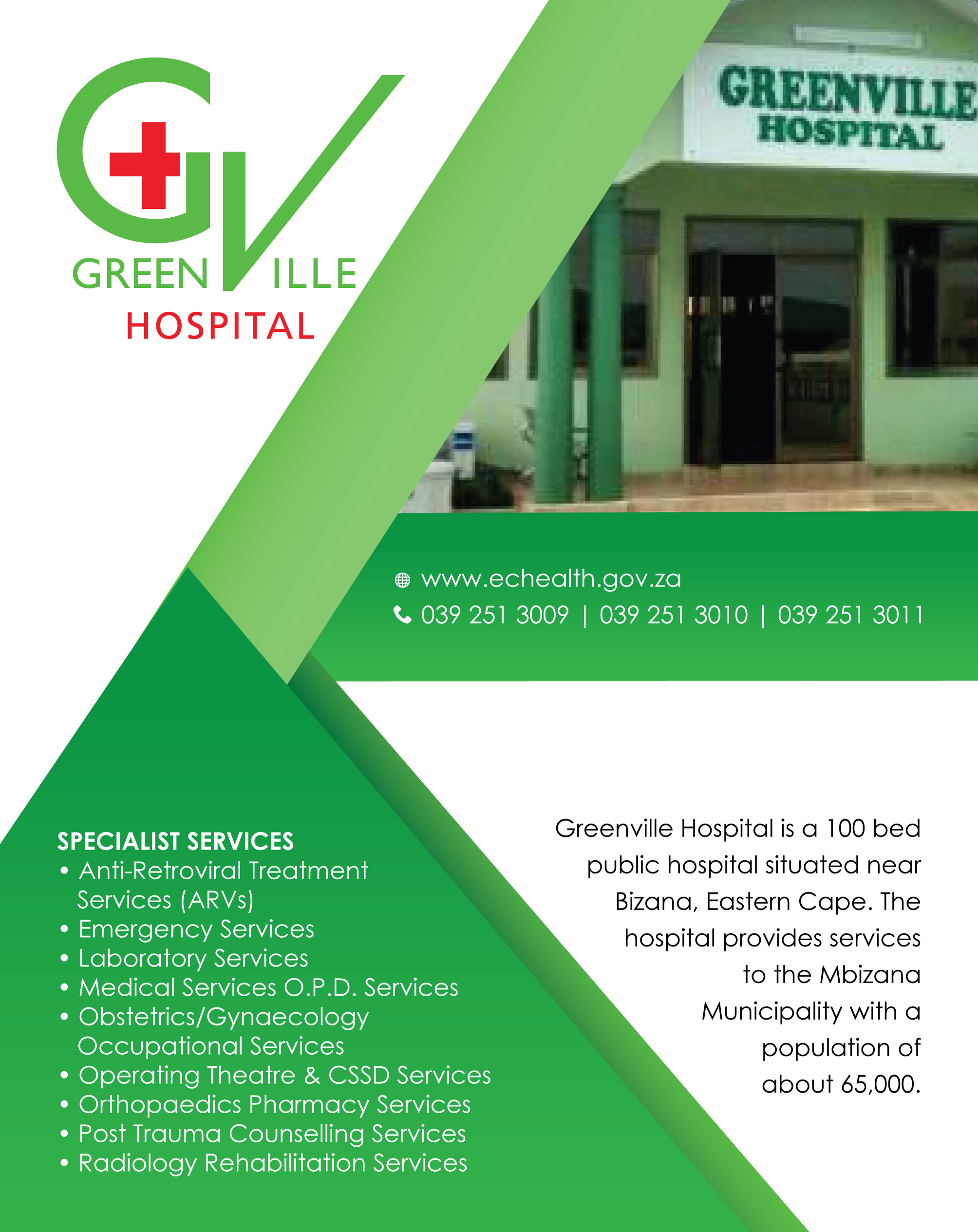 Advert 1
