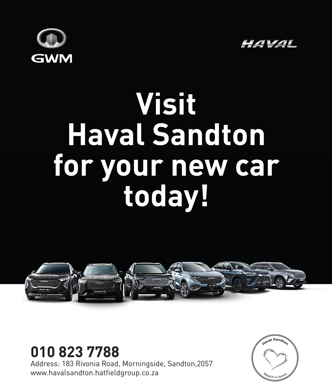 Advert 1
