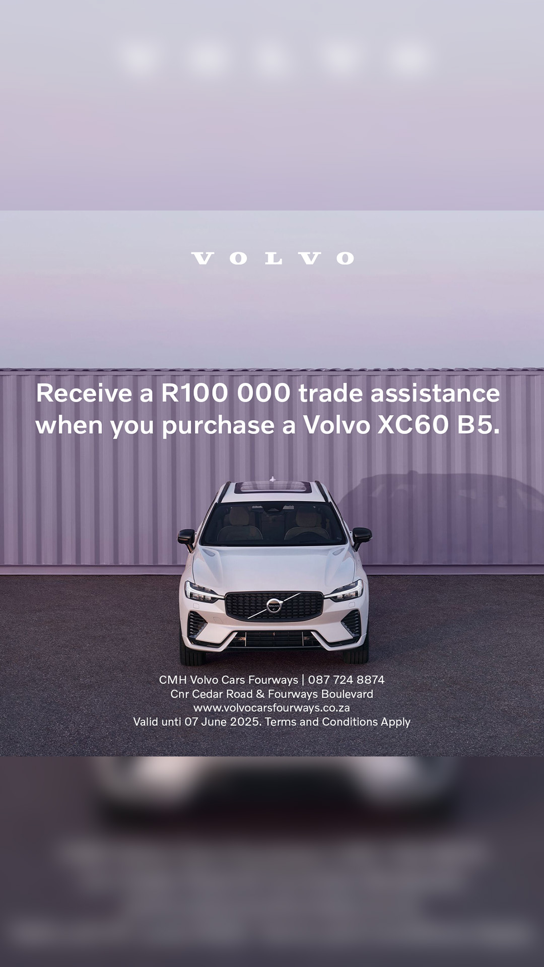 Advert 1