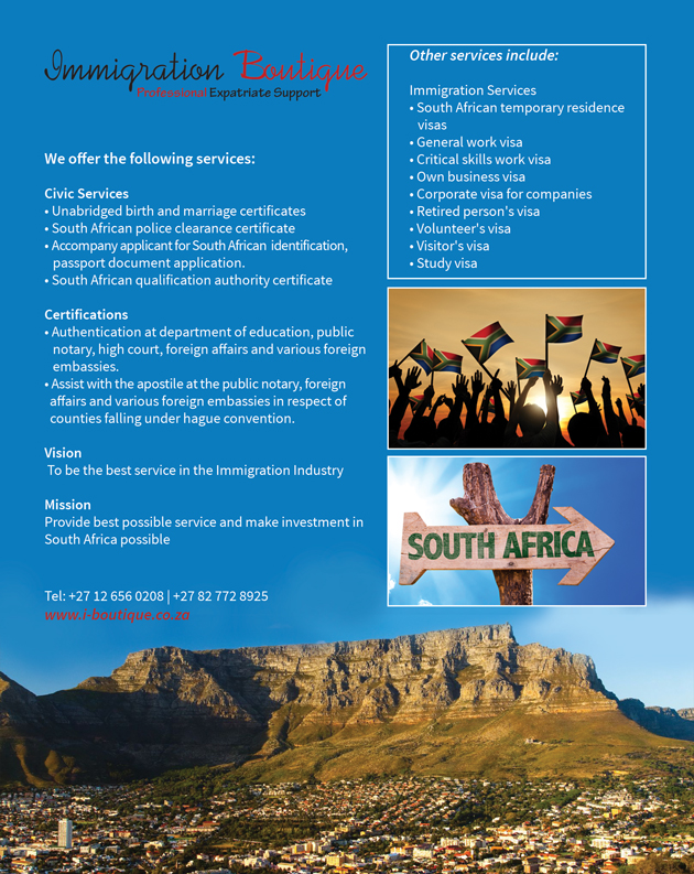 Advert 1