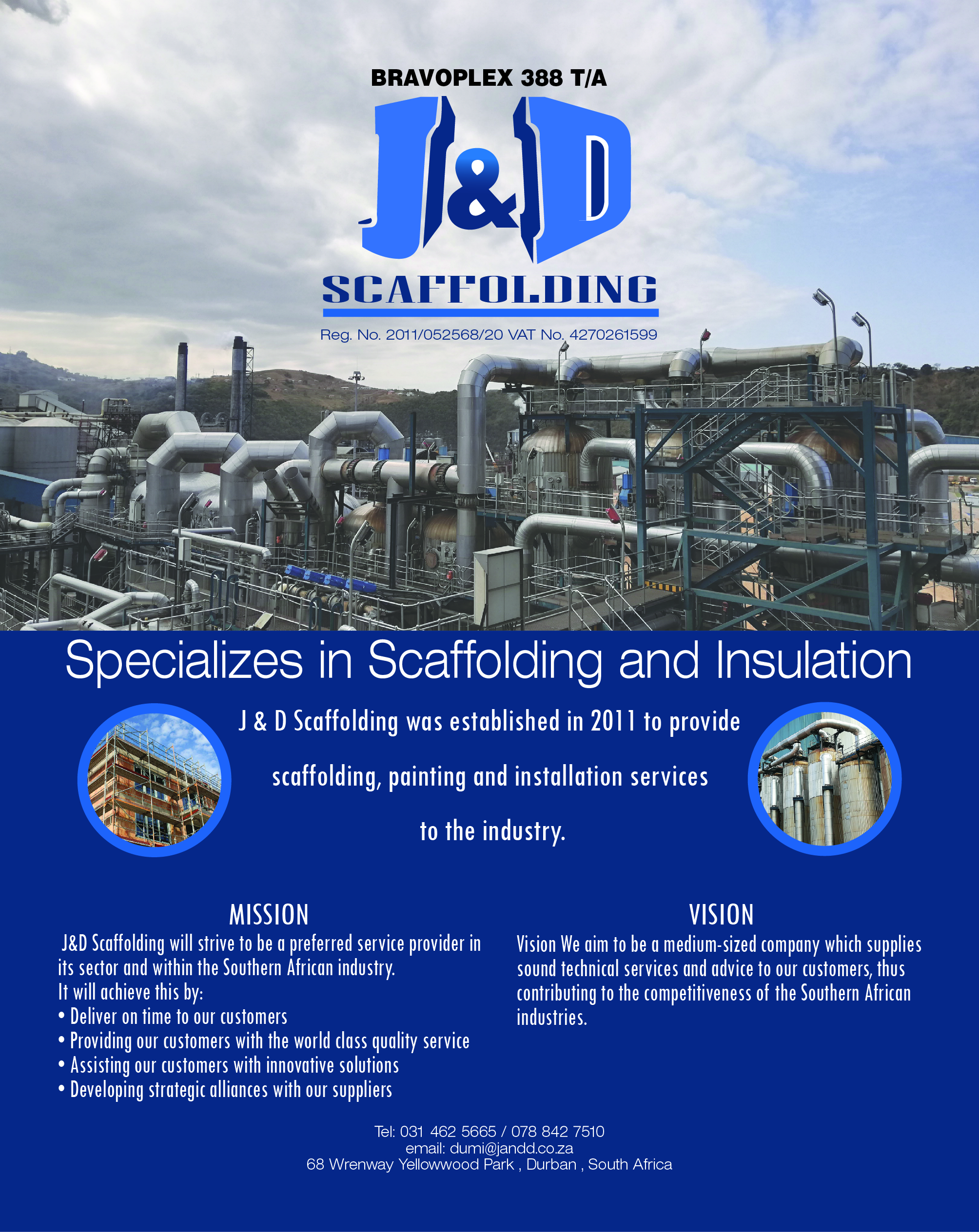 Advert 1