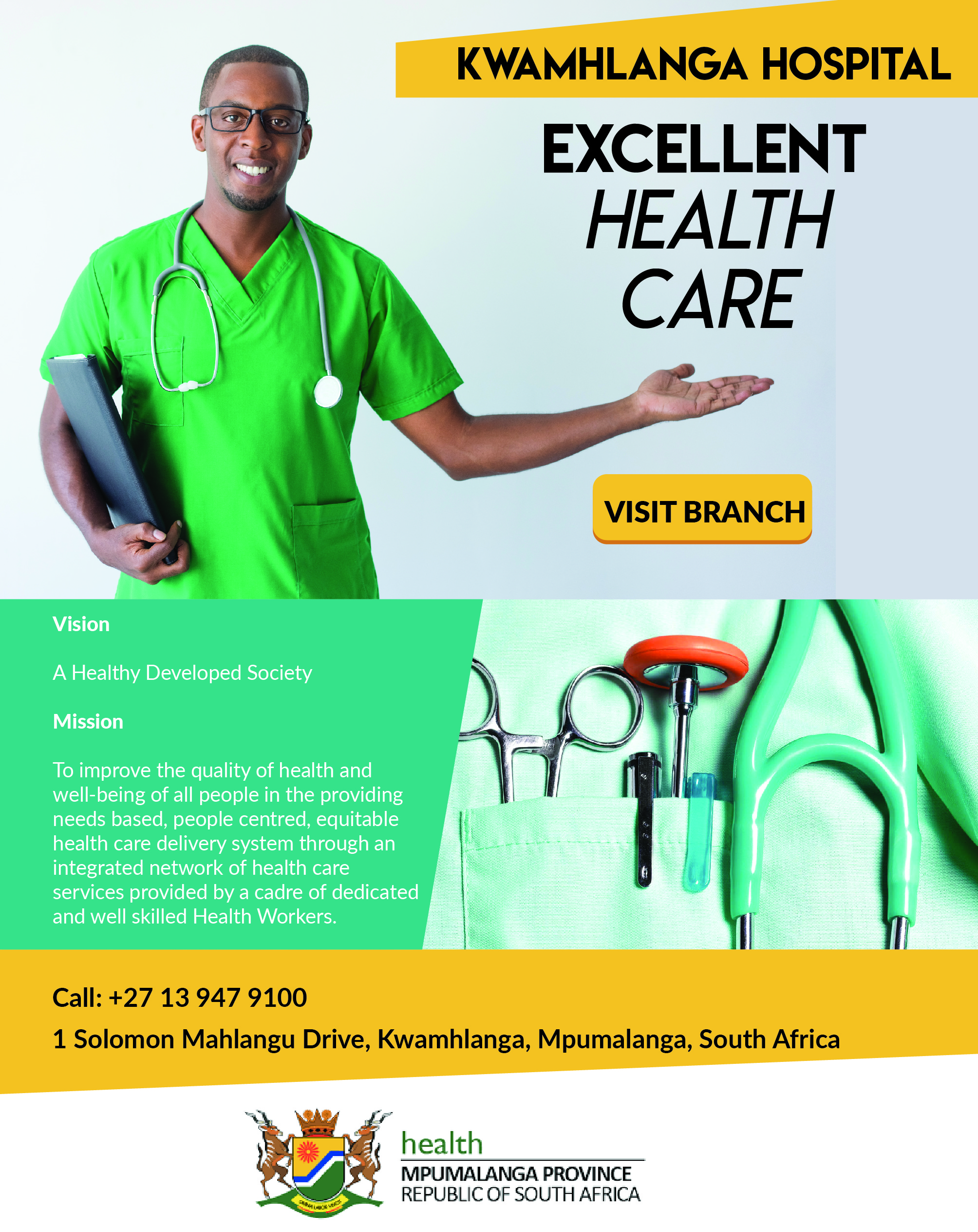 Advert 1