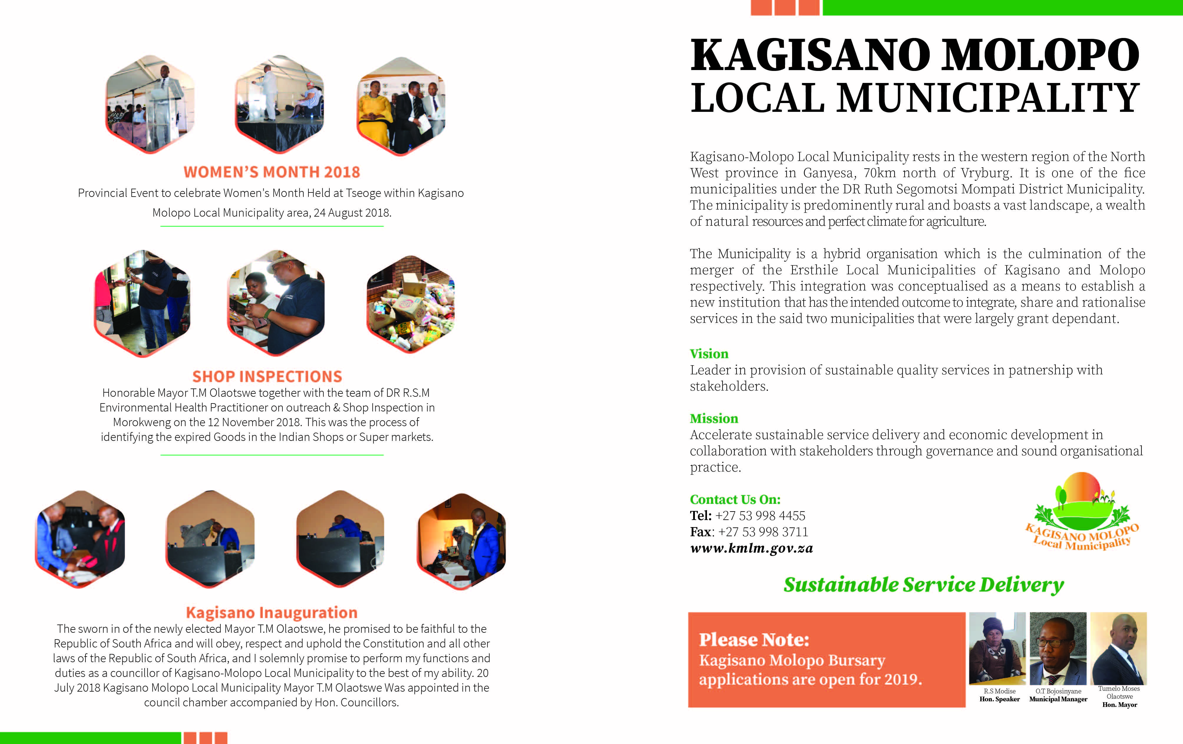 Advert 1