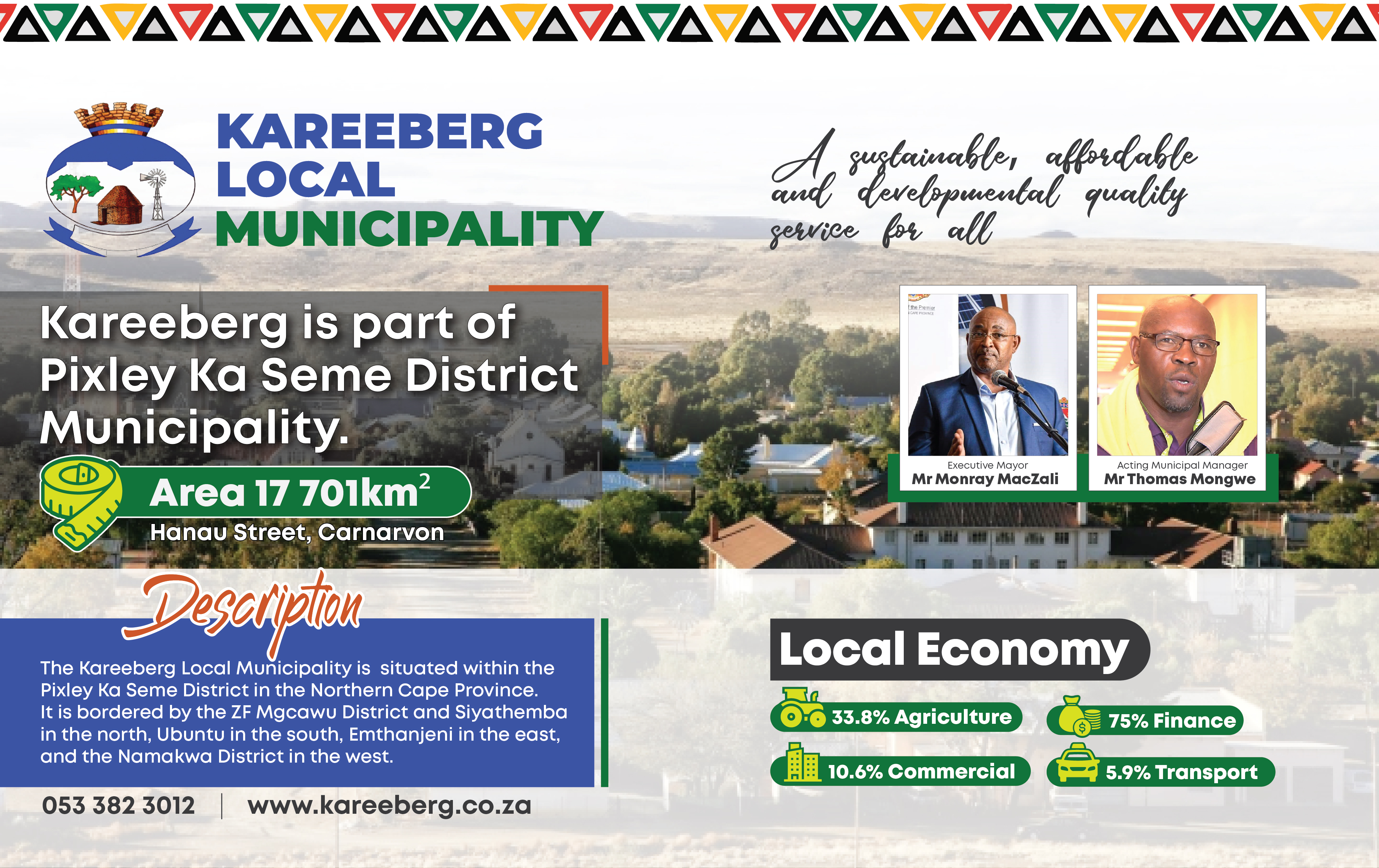 Advert 1