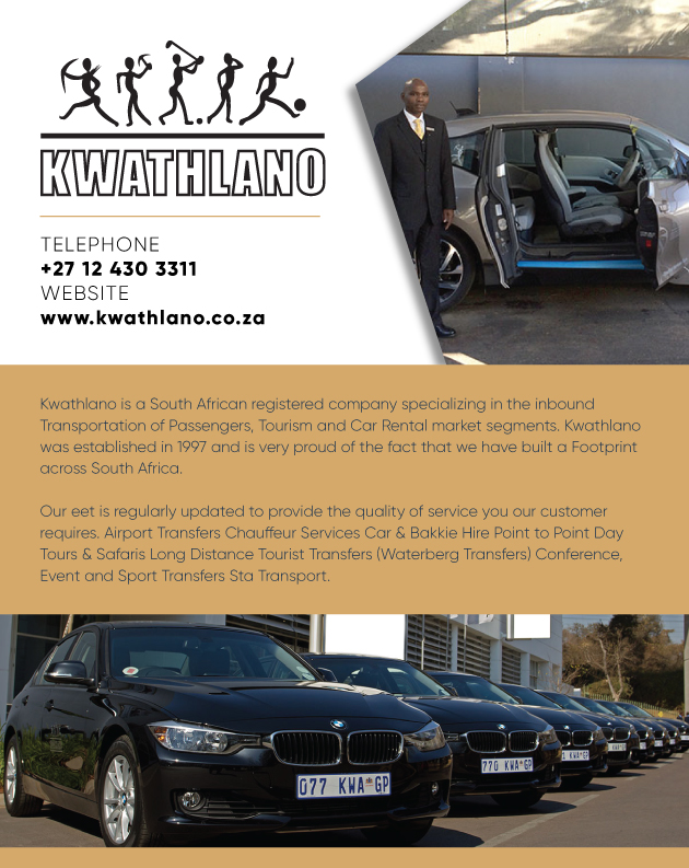 Advert 1