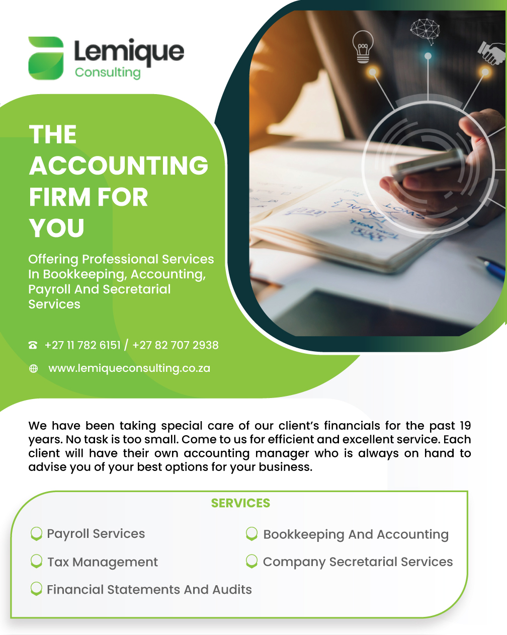 Advert 1