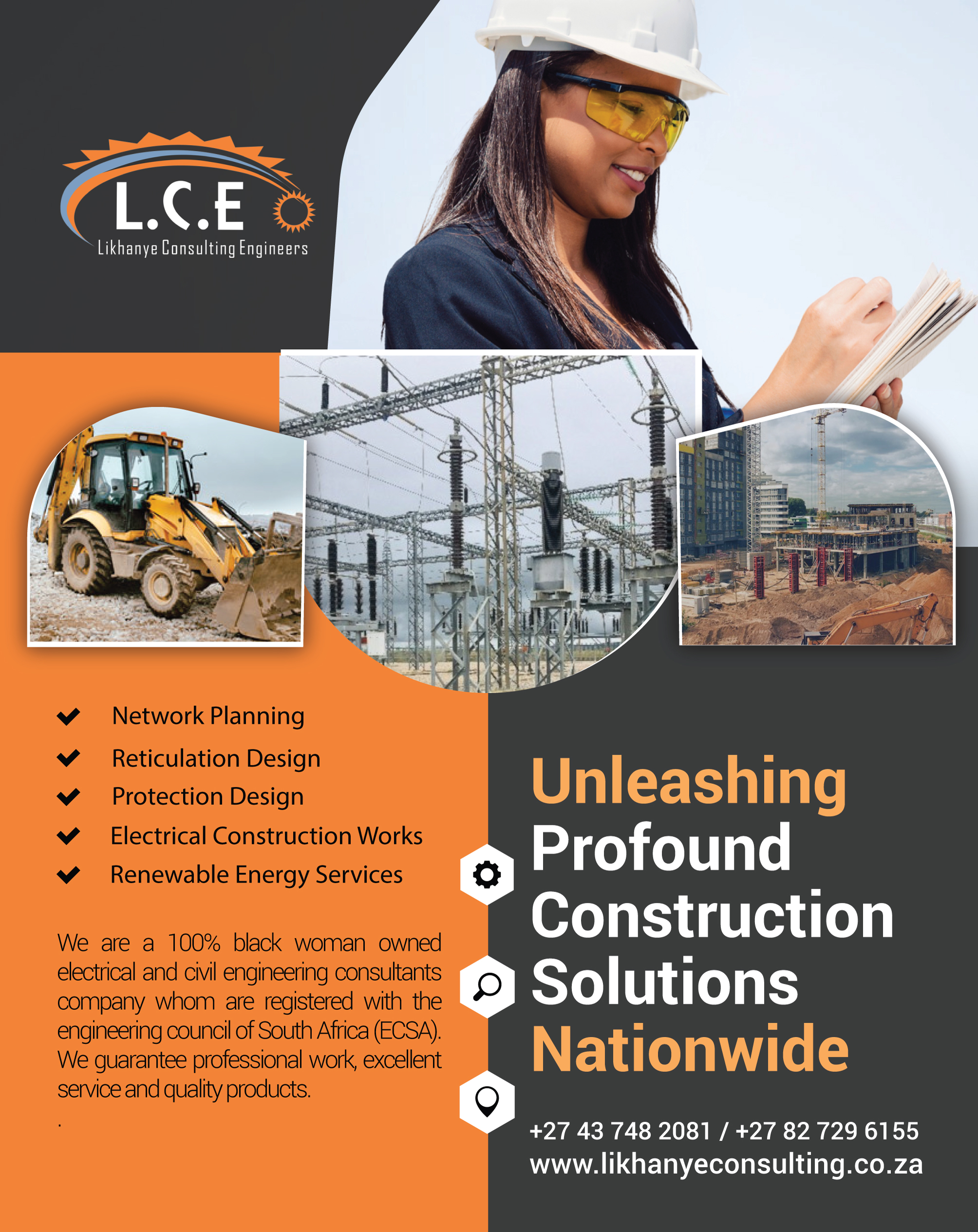 Advert 1