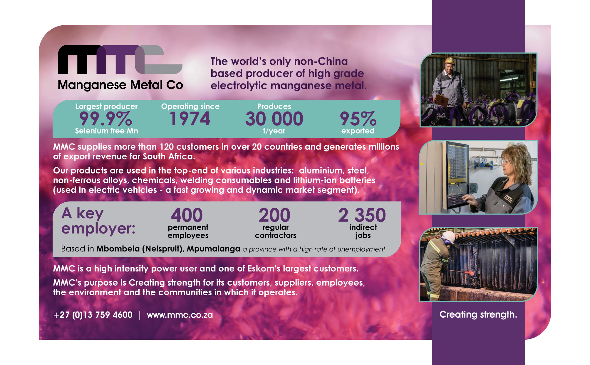Advert 1