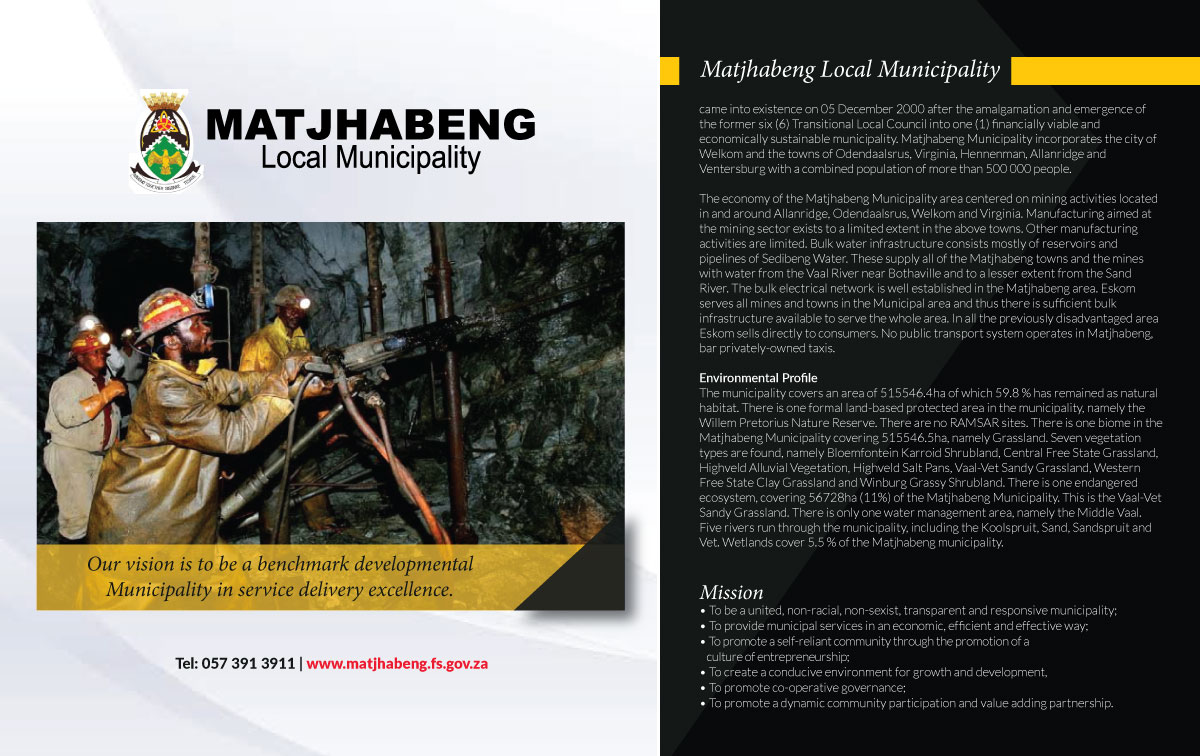 Advert 1