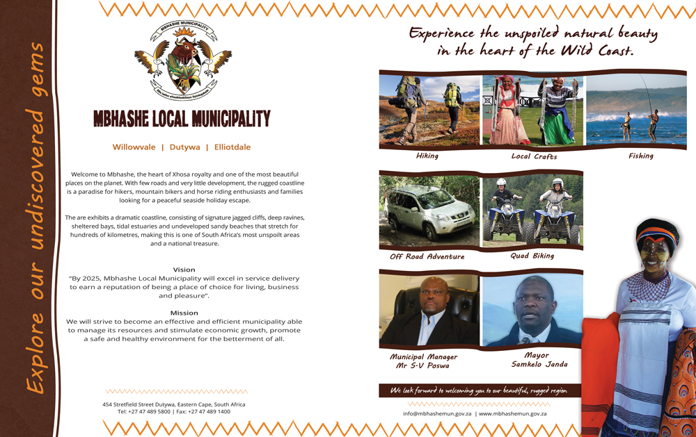 Advert 1