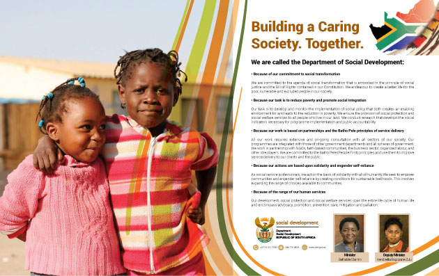 Advert 1