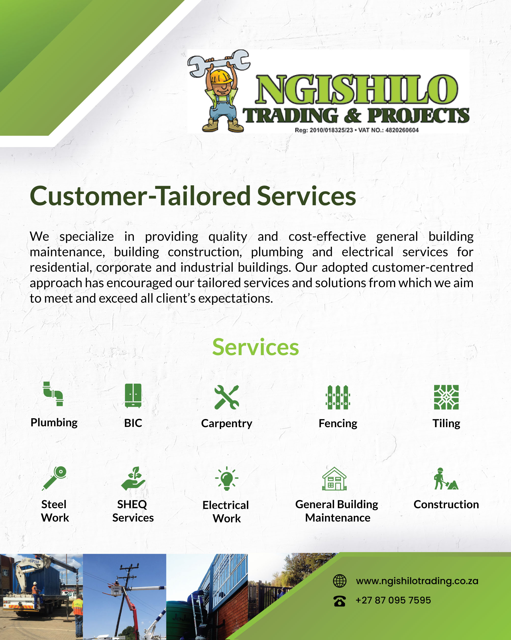 Advert 1