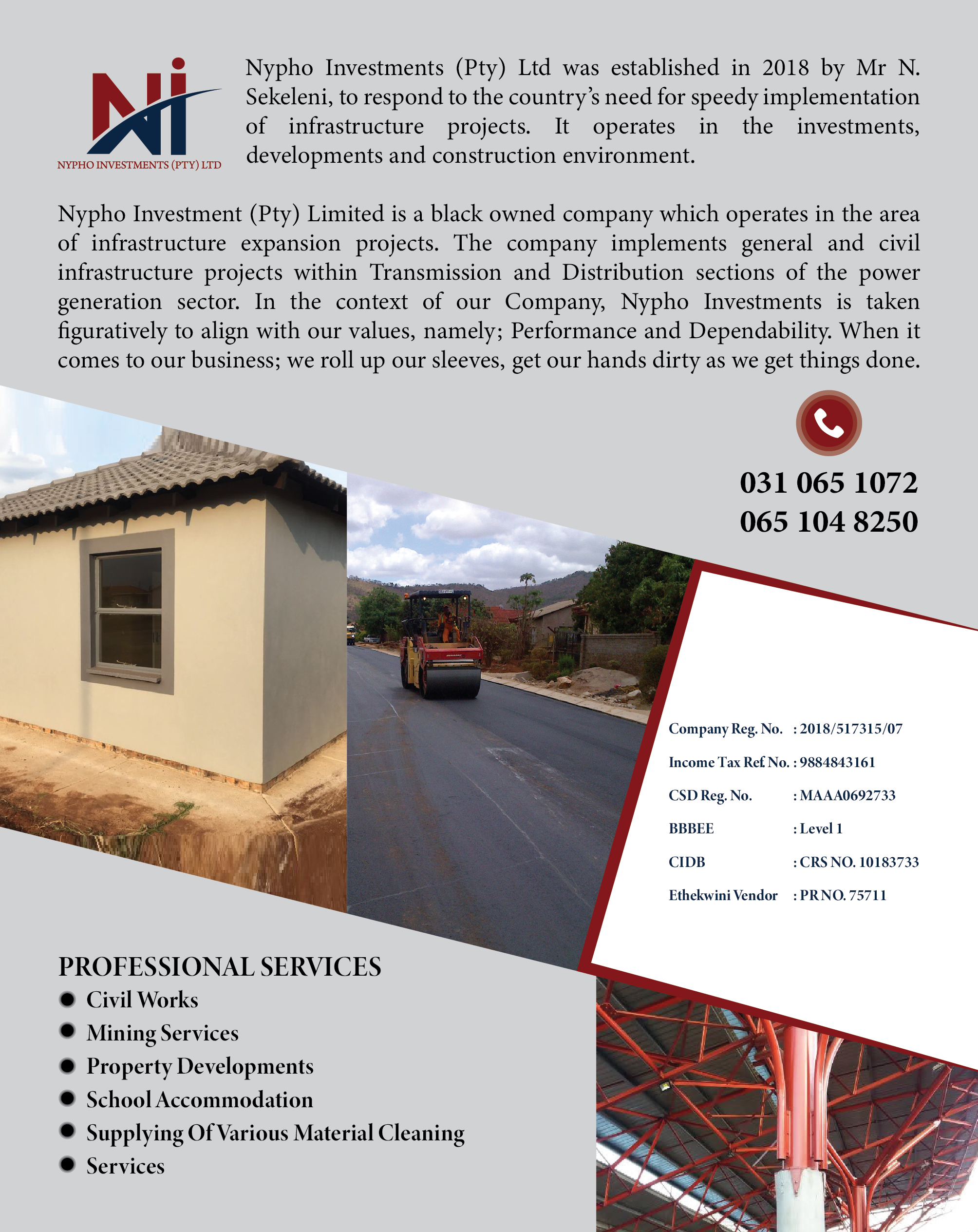Advert 1