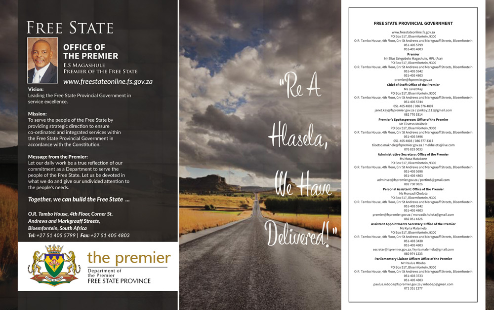 Advert 1
