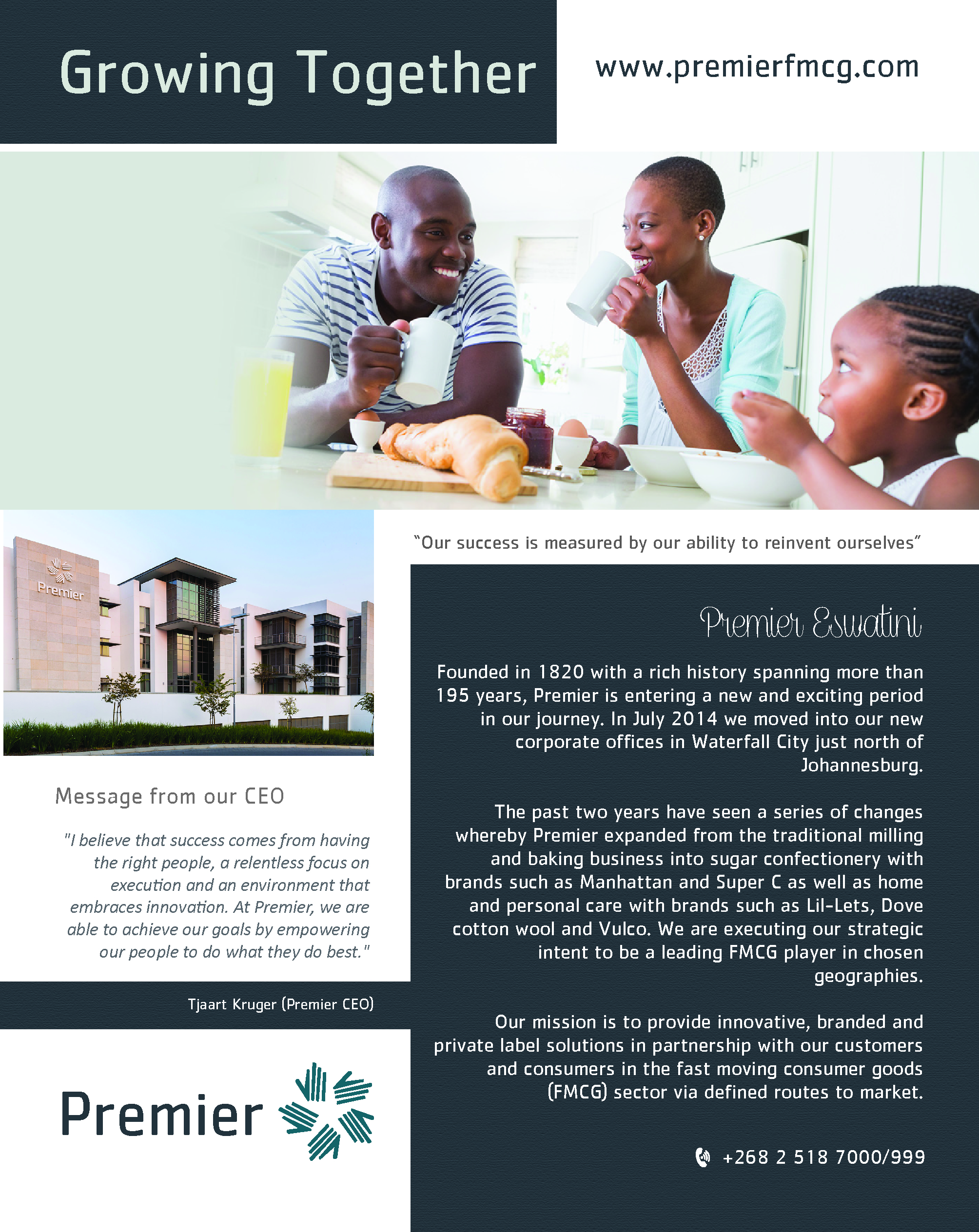 Advert 1