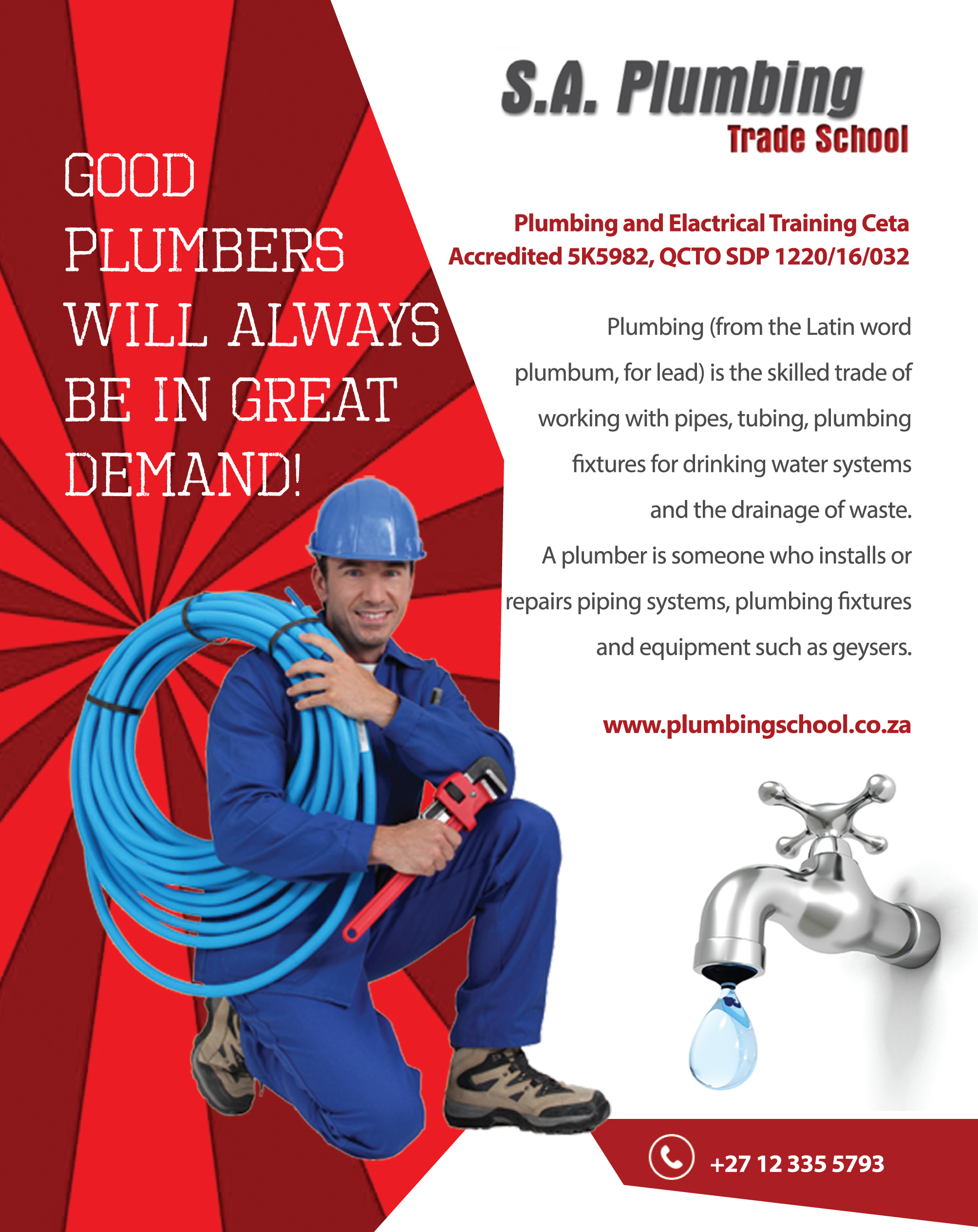 Advert 1