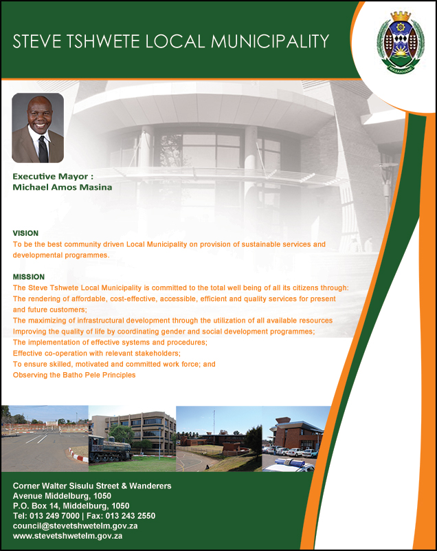 Advert 1