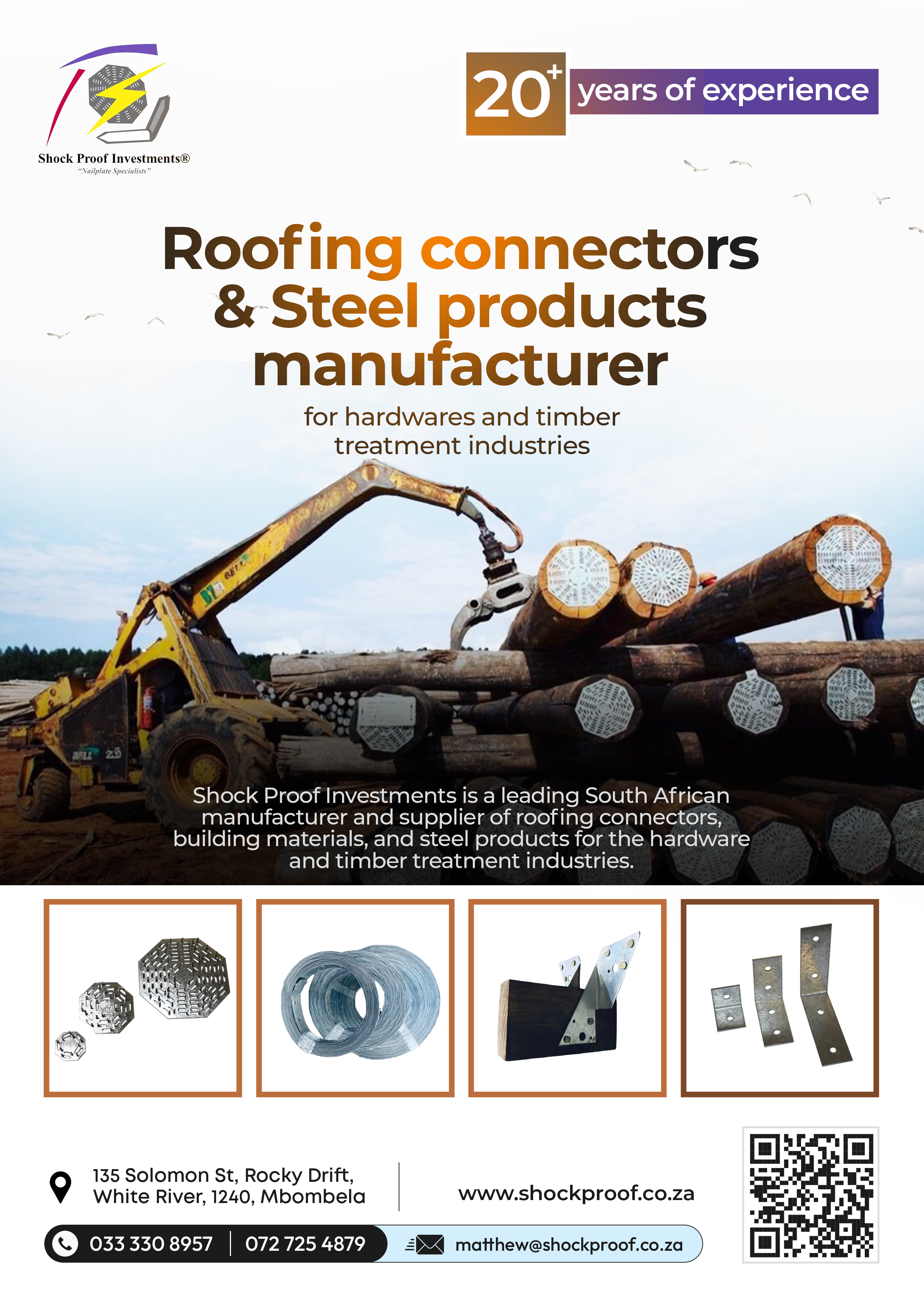 Advert 1