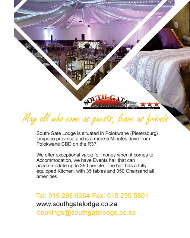 Advert 1
