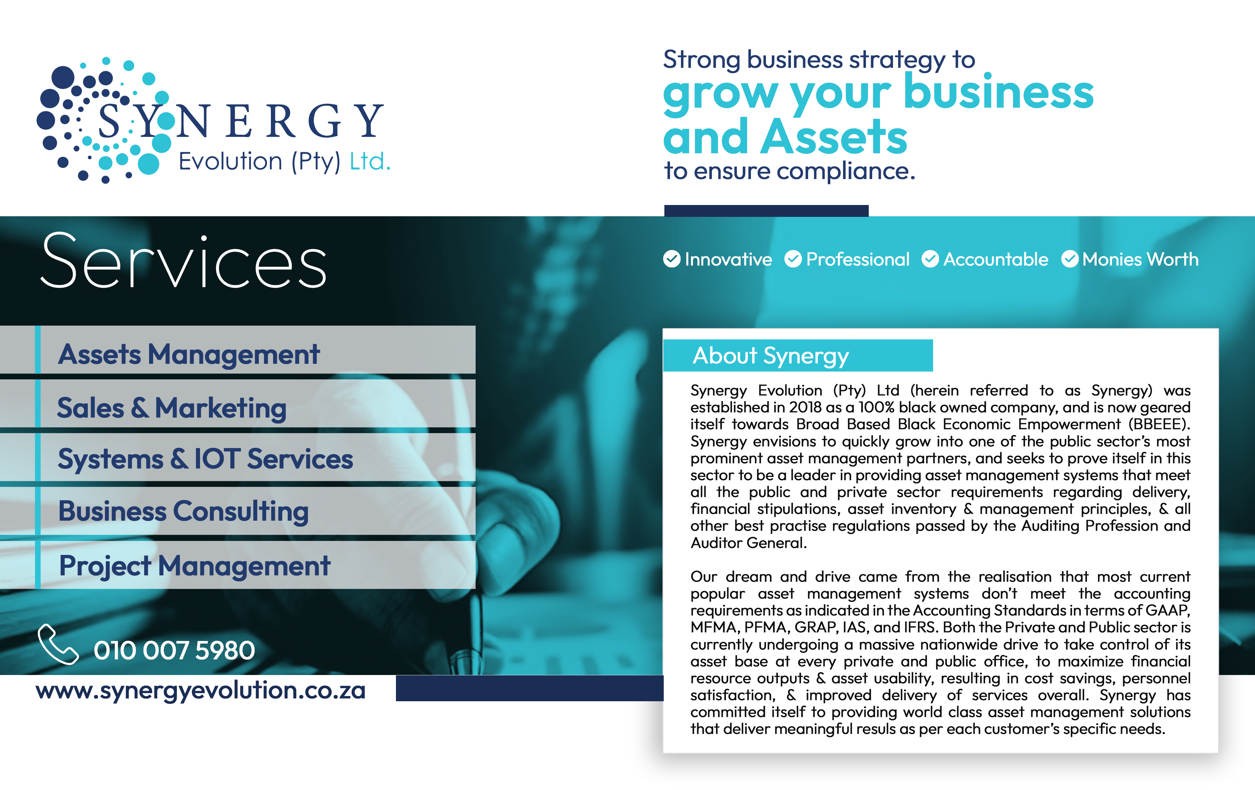 Advert 1