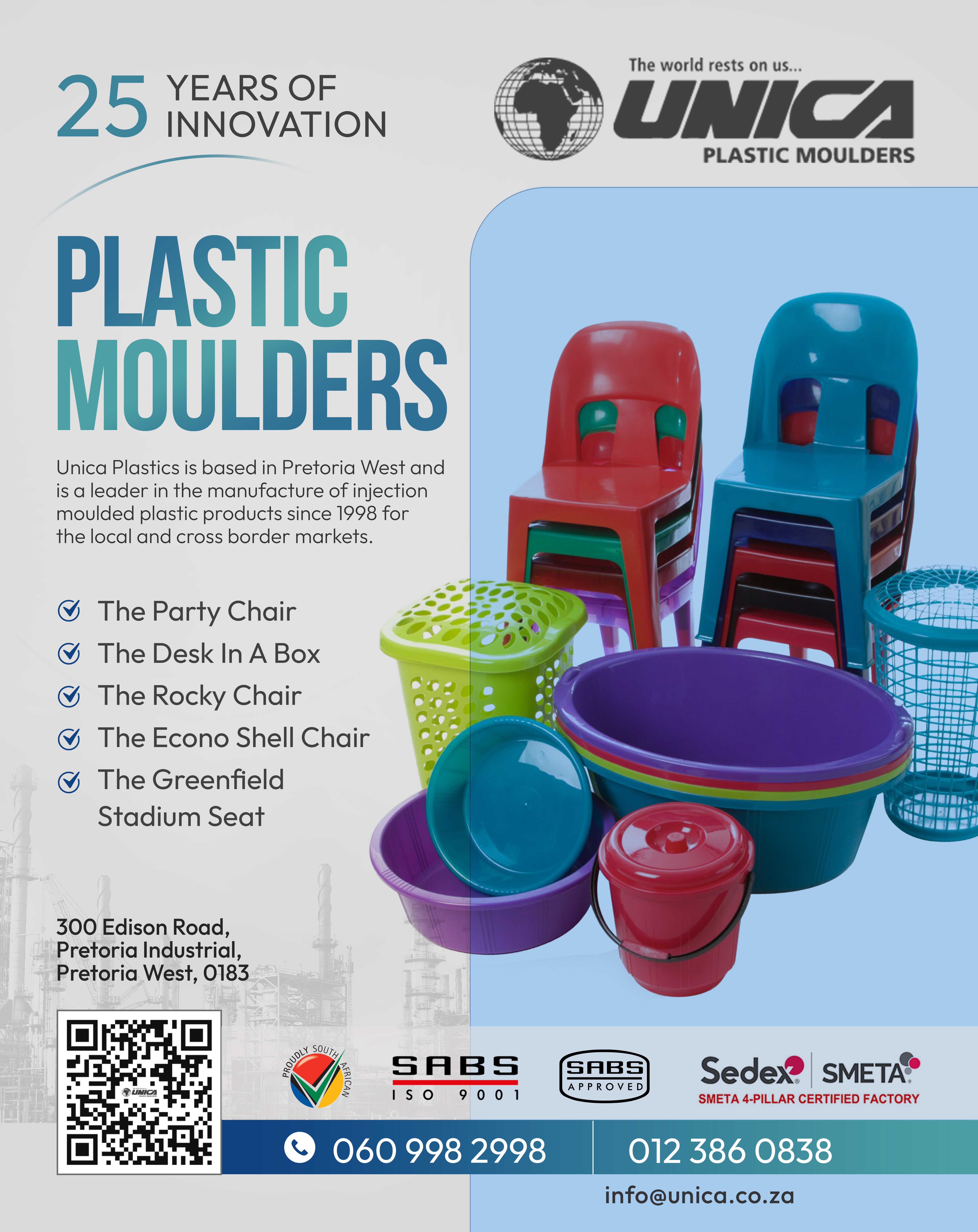 Advert 1