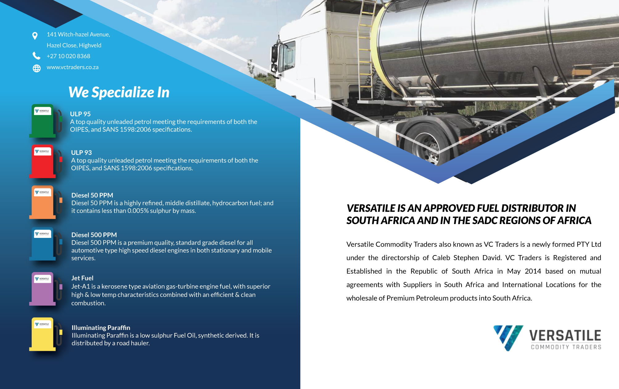 Advert 1