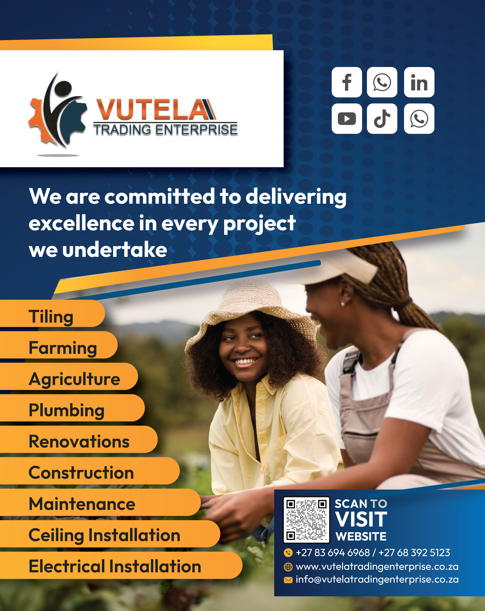 Advert 1