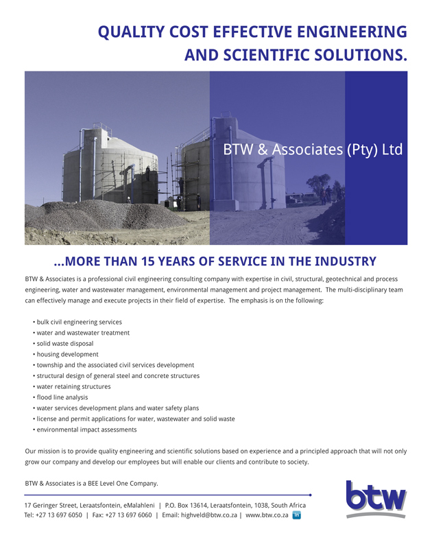 Advert 1