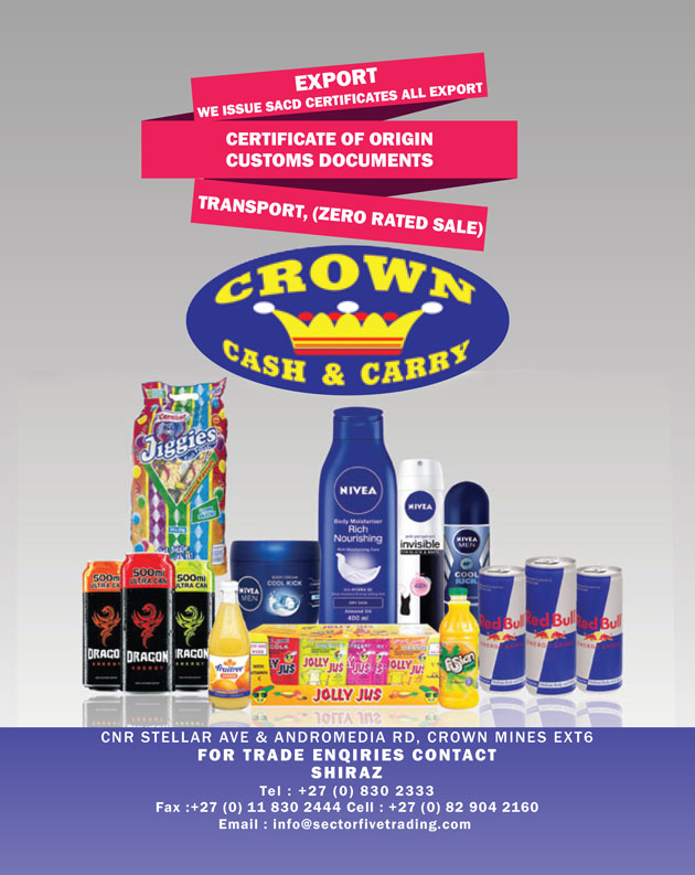 Advert 1