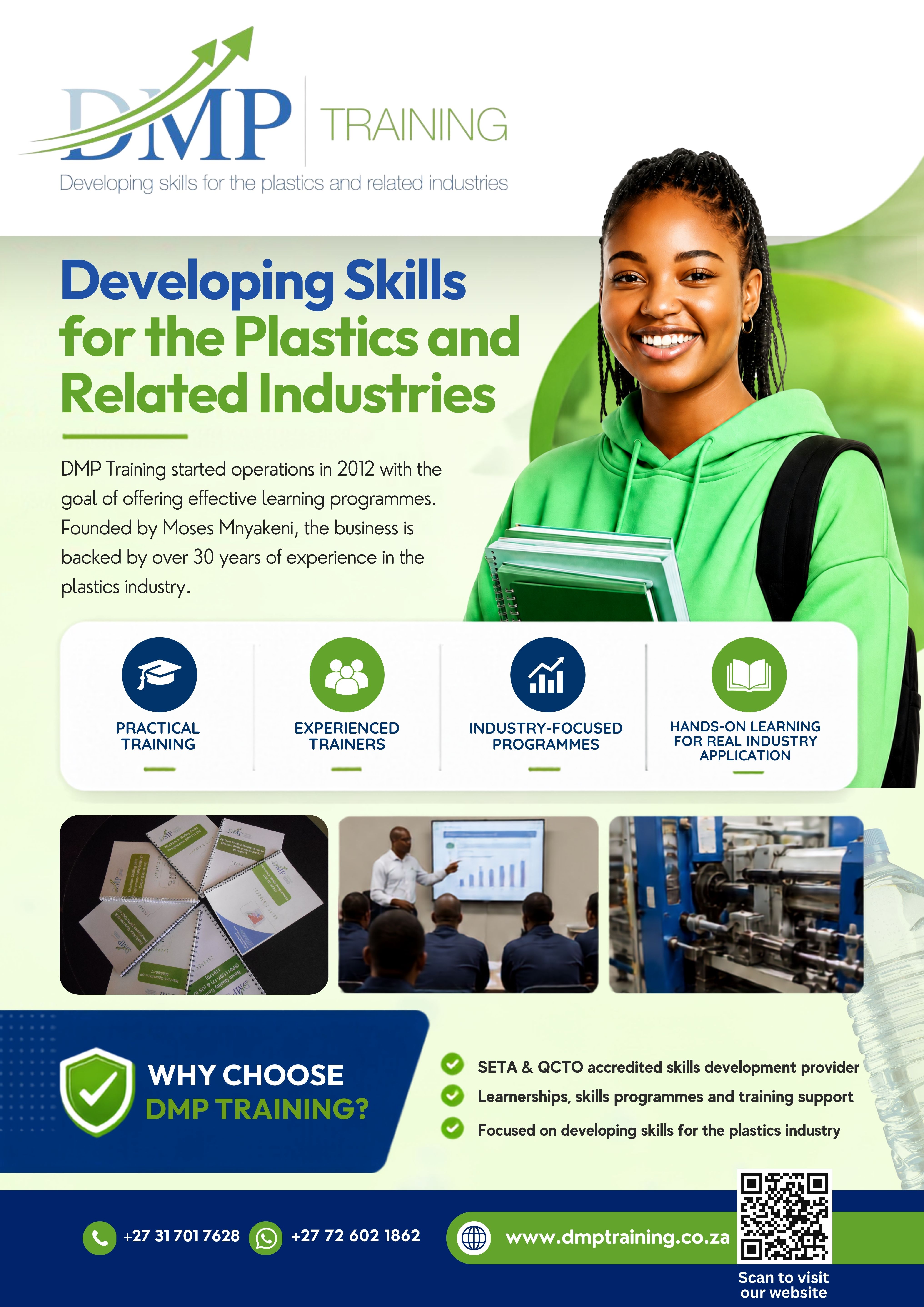 Advert 1