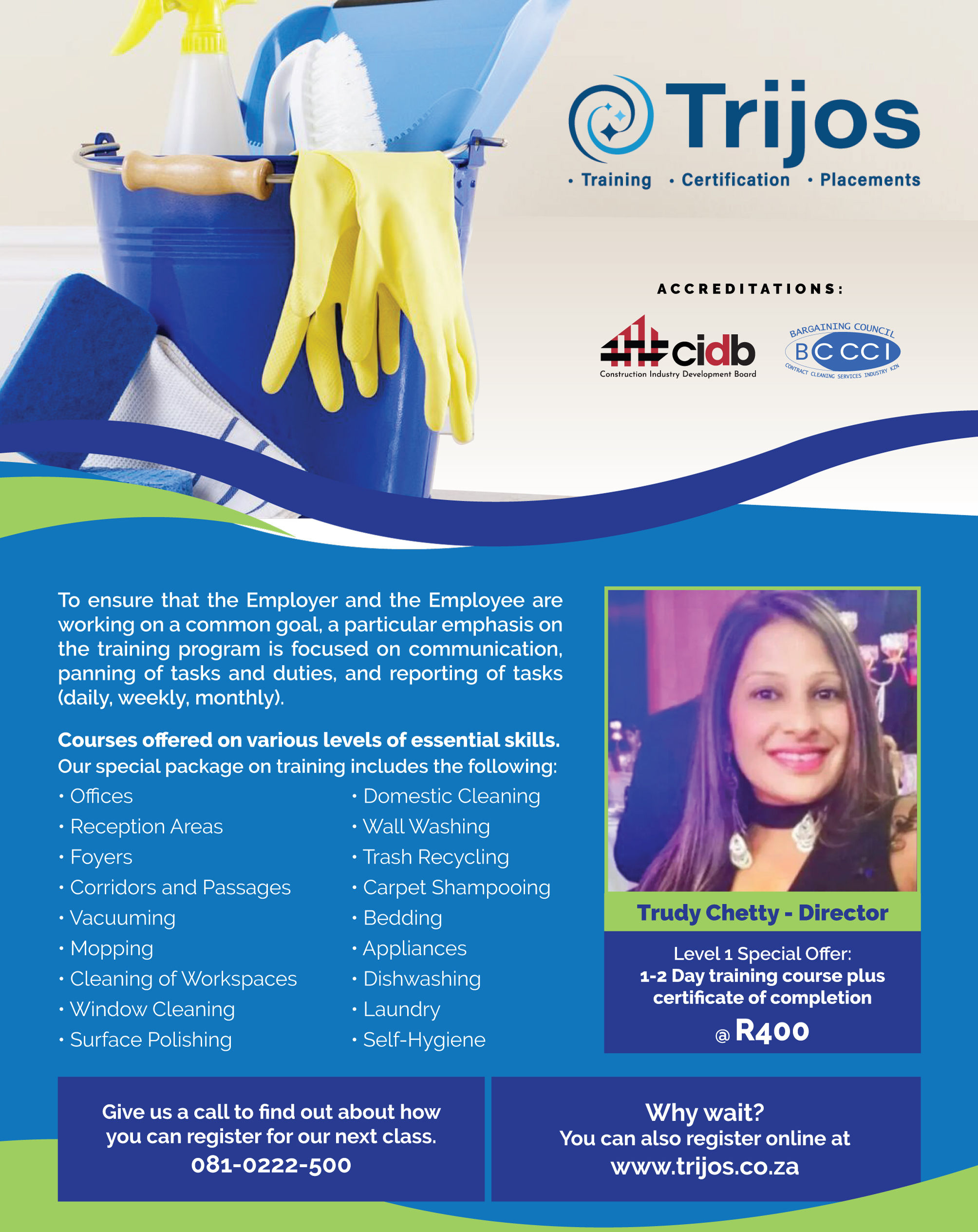 Advert 1
