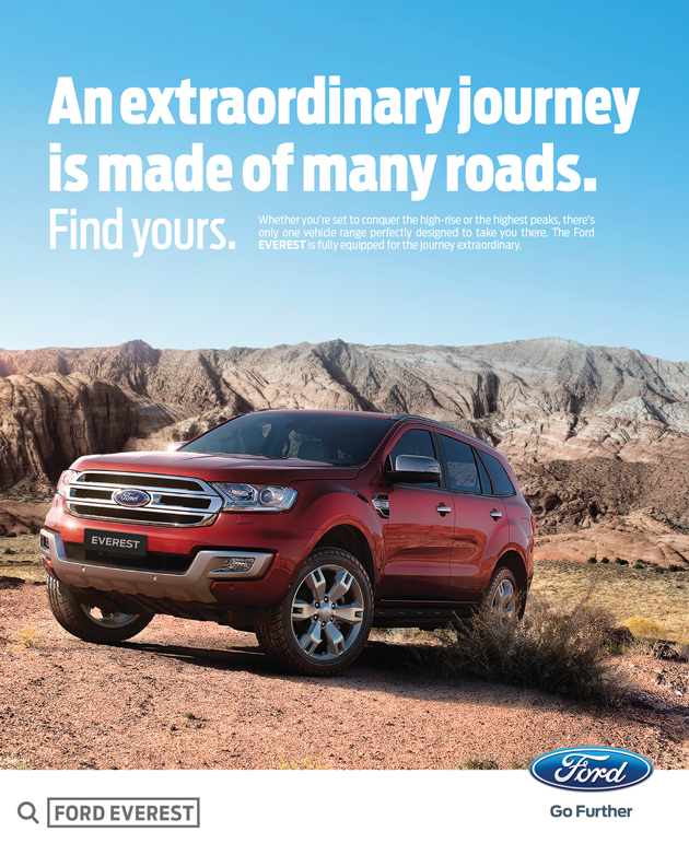 Advert 1