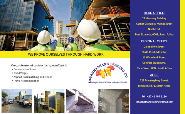 Advert 1