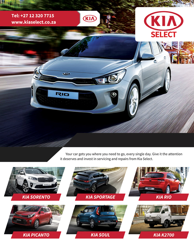 Advert 1