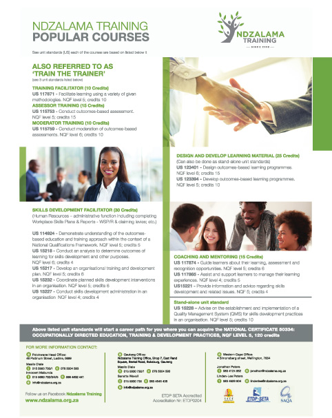 Advert 1