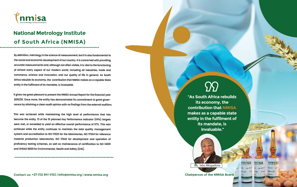 Advert 1