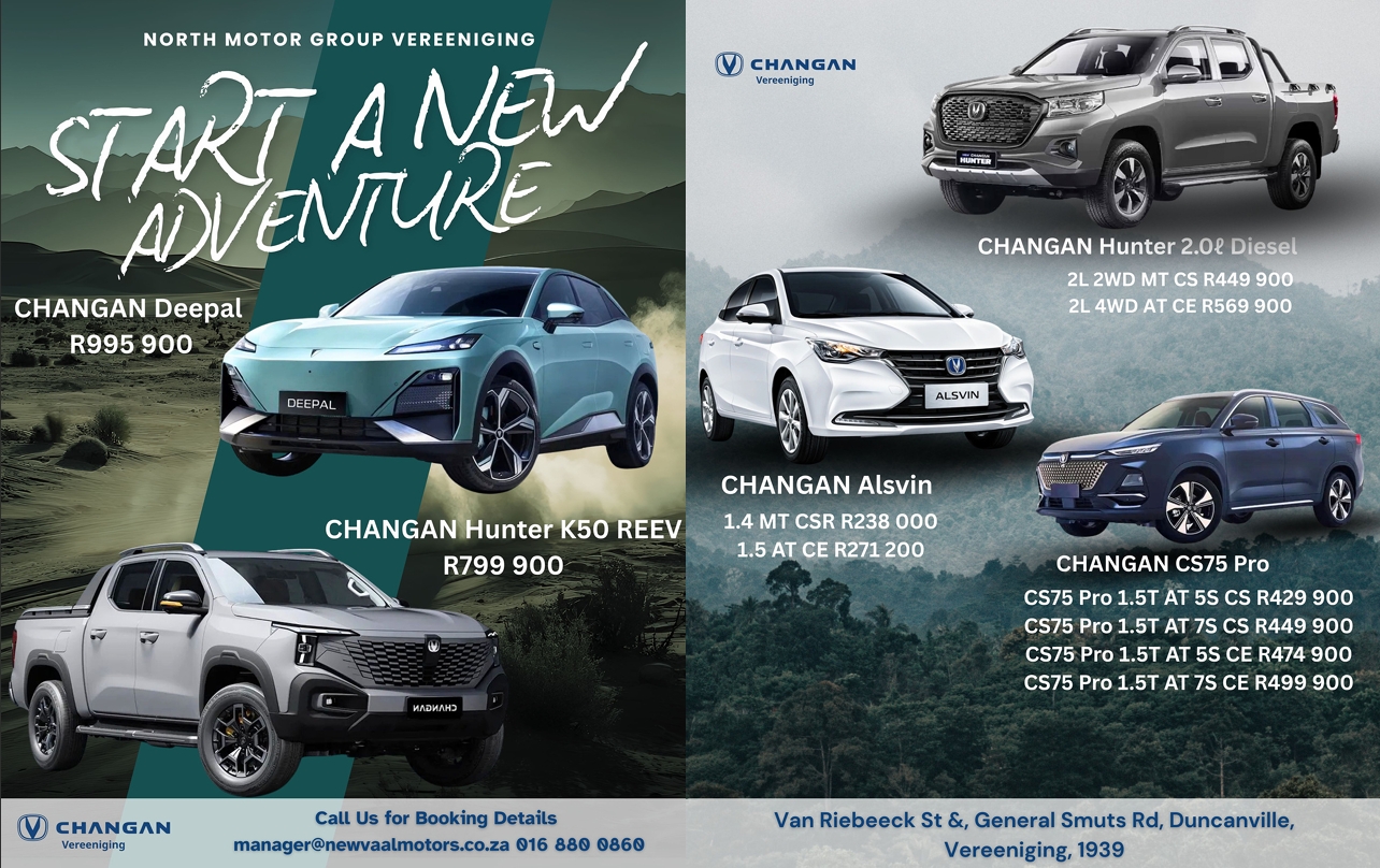 Advert 1