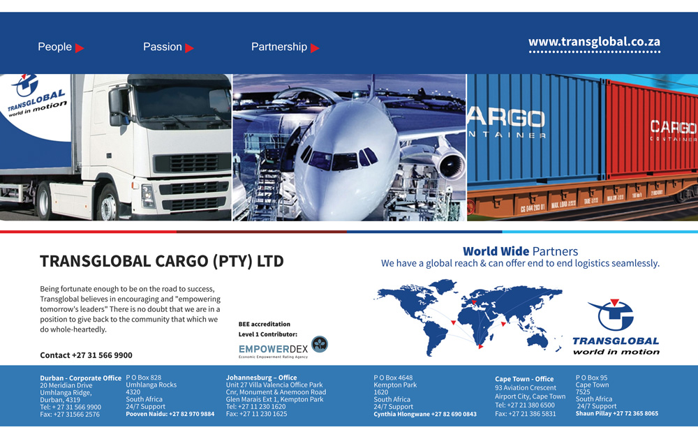 Advert 1