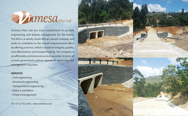 Advert 1