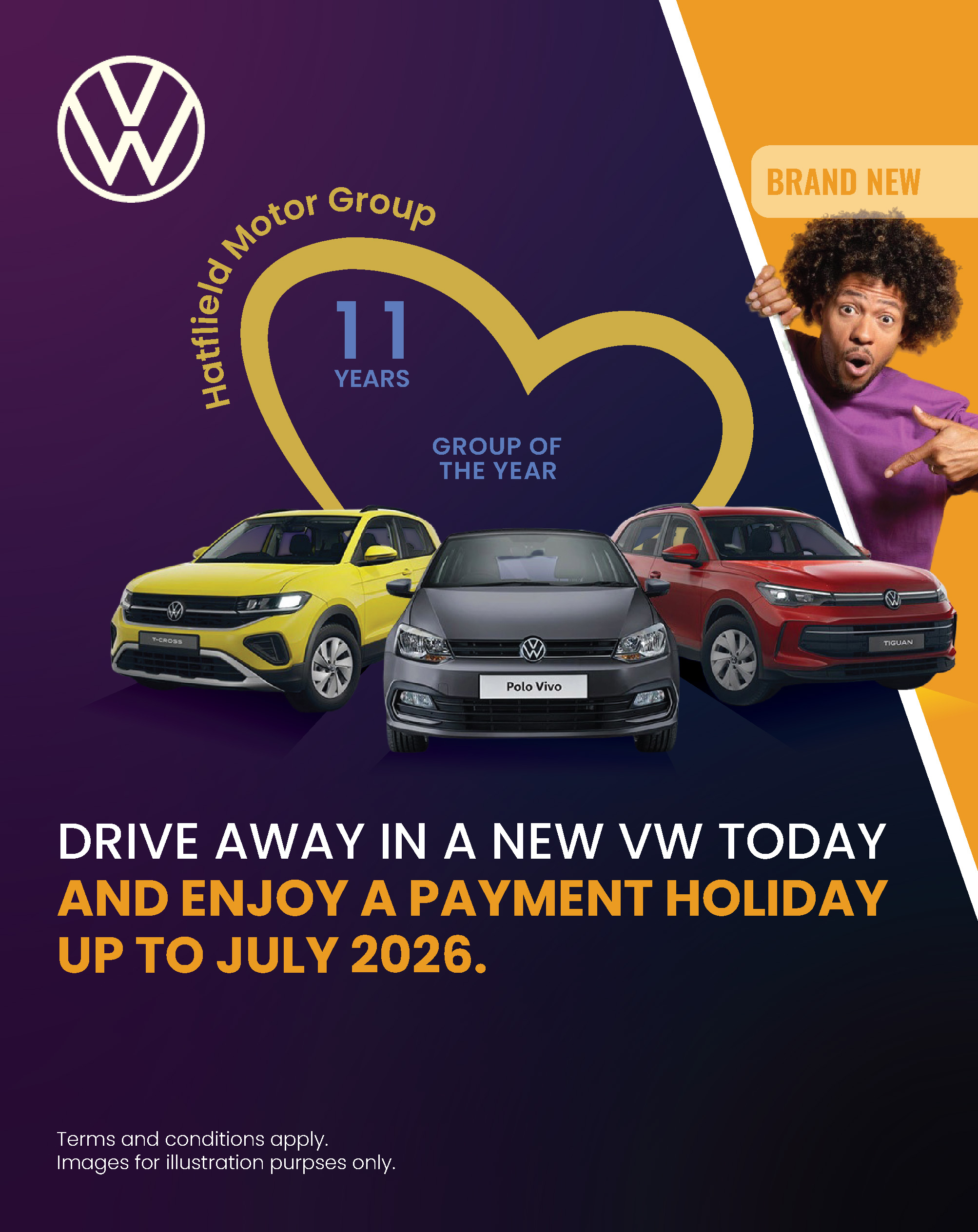 Advert 1