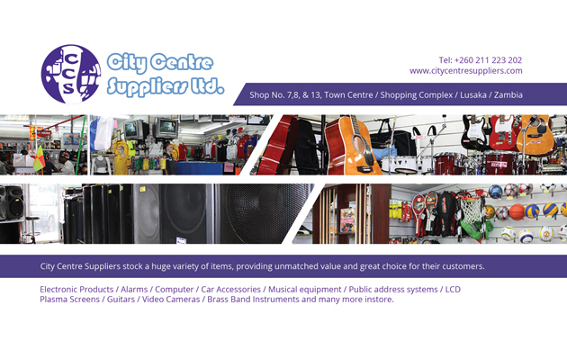 Advert 1